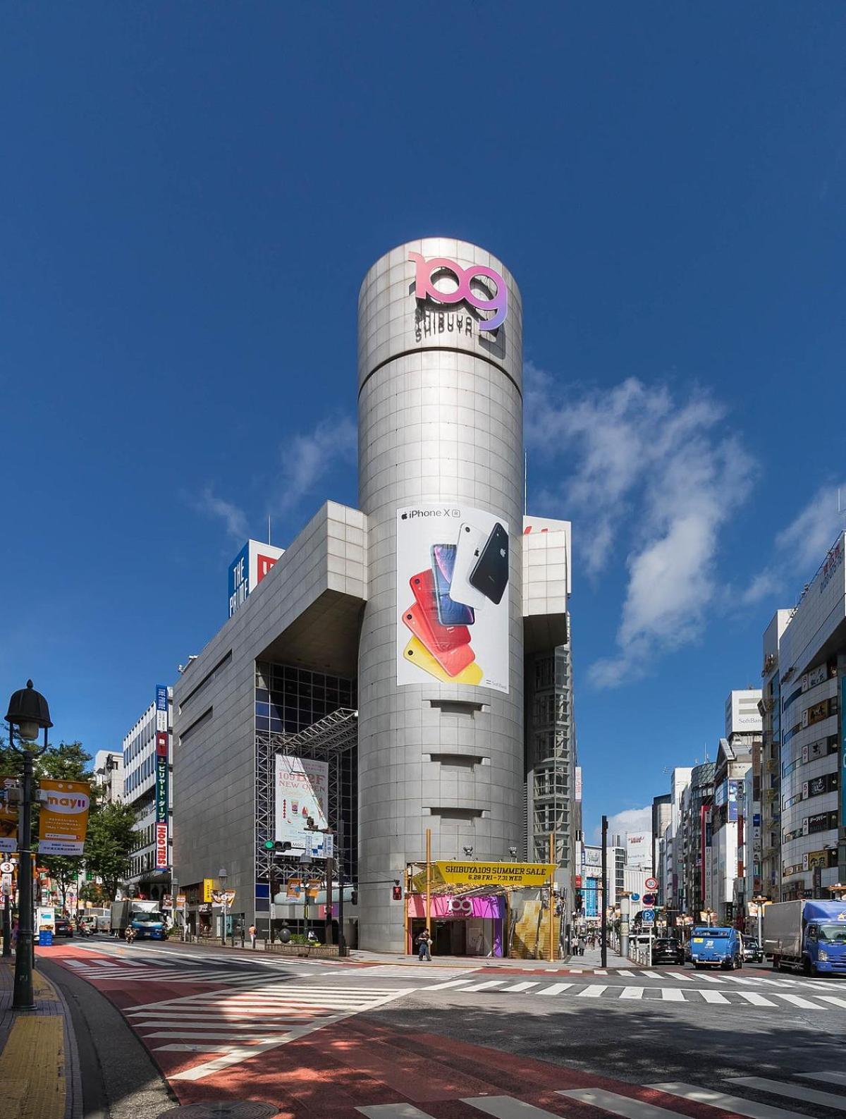 涩谷中心 ! 涩谷十字路口 109 Shibuya Scramble Crossing 高速无限制网络#703 Apartment Tokio Exterior foto